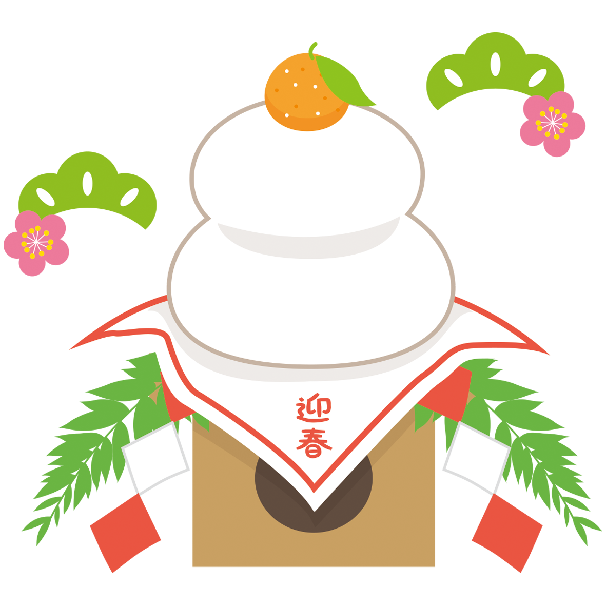 今年もどうぞ宜しくお願い致します(*^▽^*)